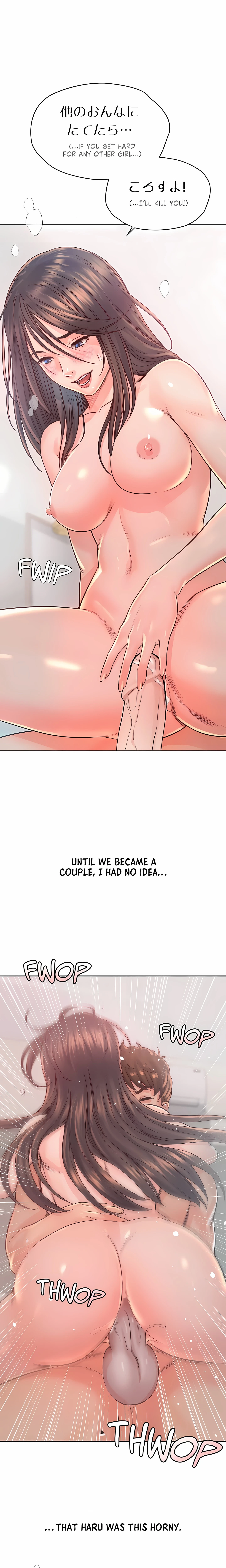 Chapter 38, page 10