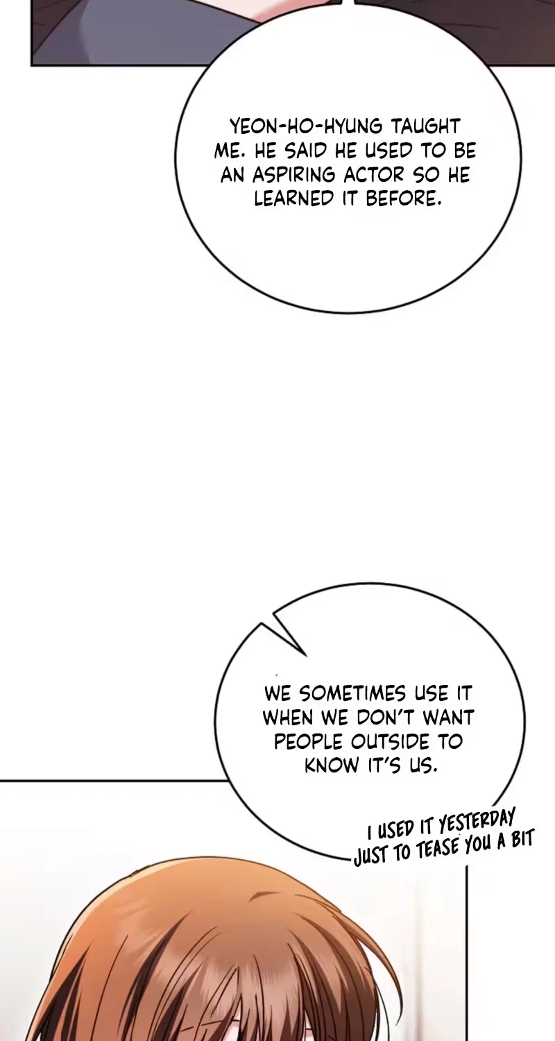 Slam Dunk Desire Chapter 7, page 23