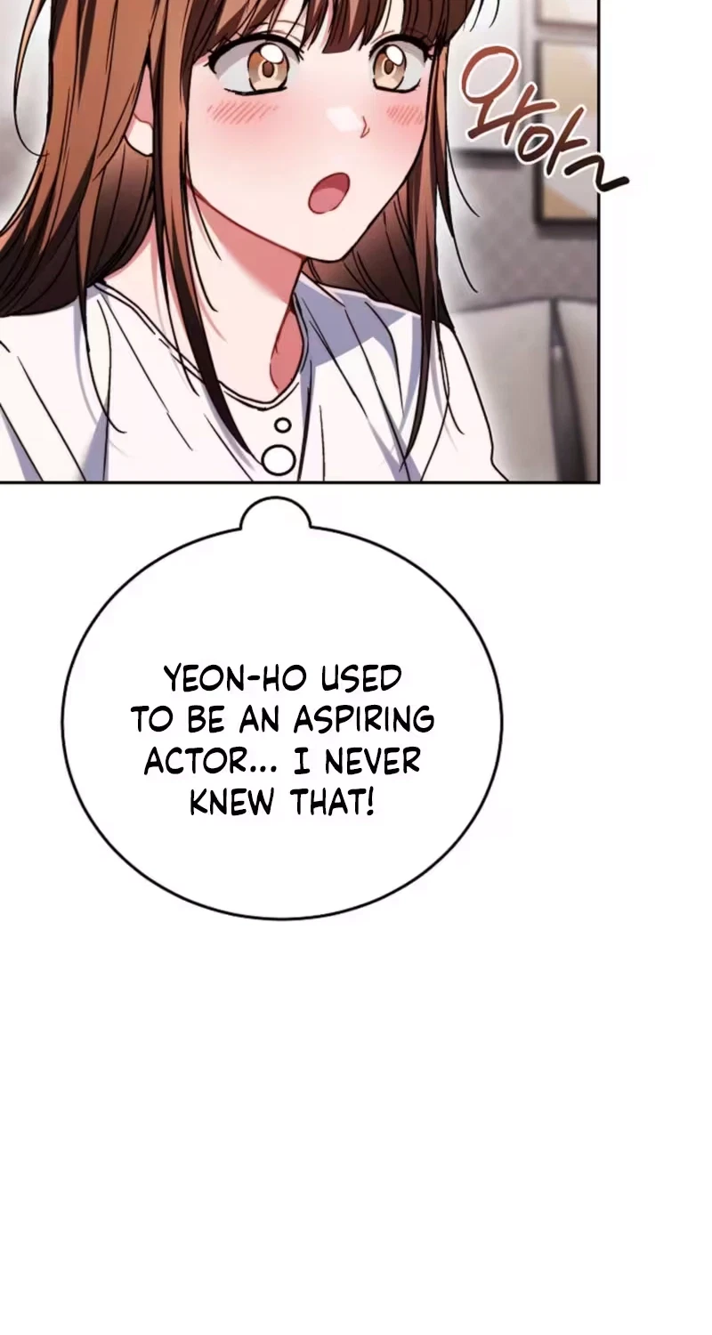 Slam Dunk Desire Chapter 7, page 24