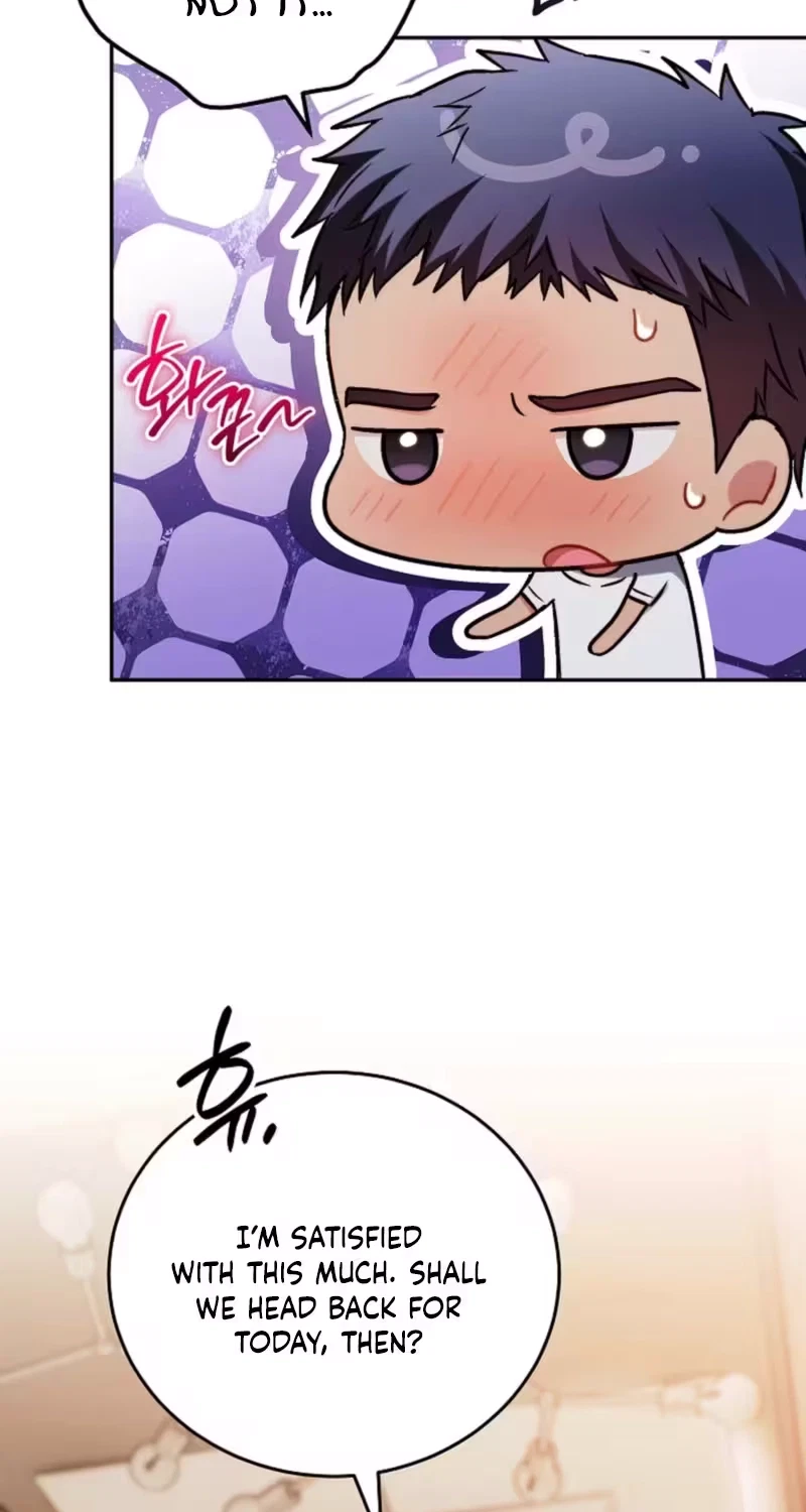 Slam Dunk Desire Chapter 7, page 29