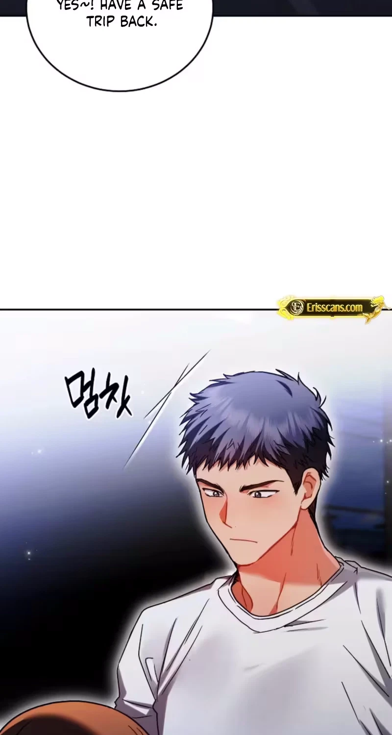 Slam Dunk Desire Chapter 7, page 33
