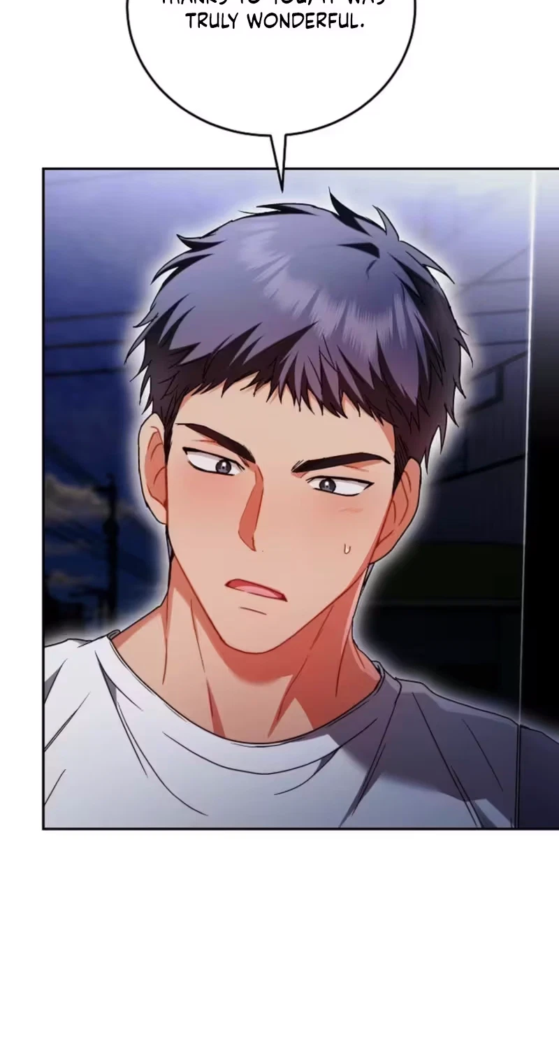 Slam Dunk Desire Chapter 7, page 36