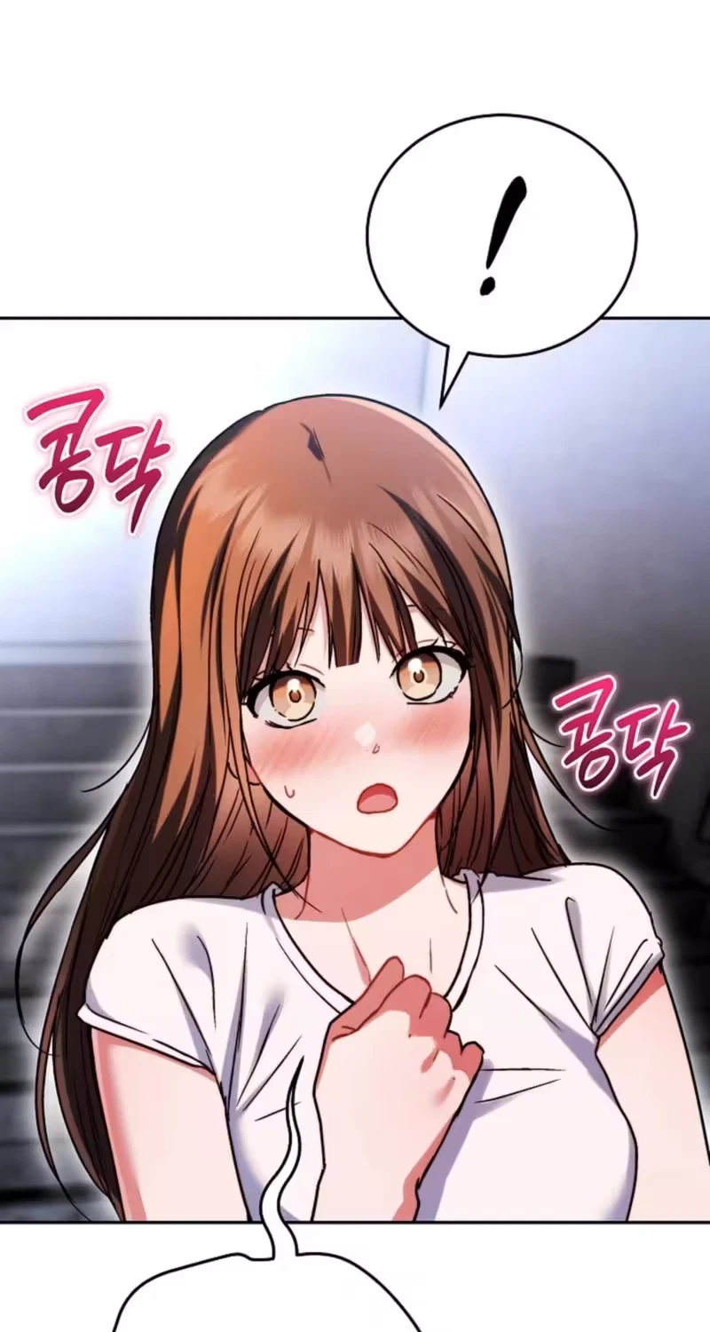 Slam Dunk Desire Chapter 7, page 37