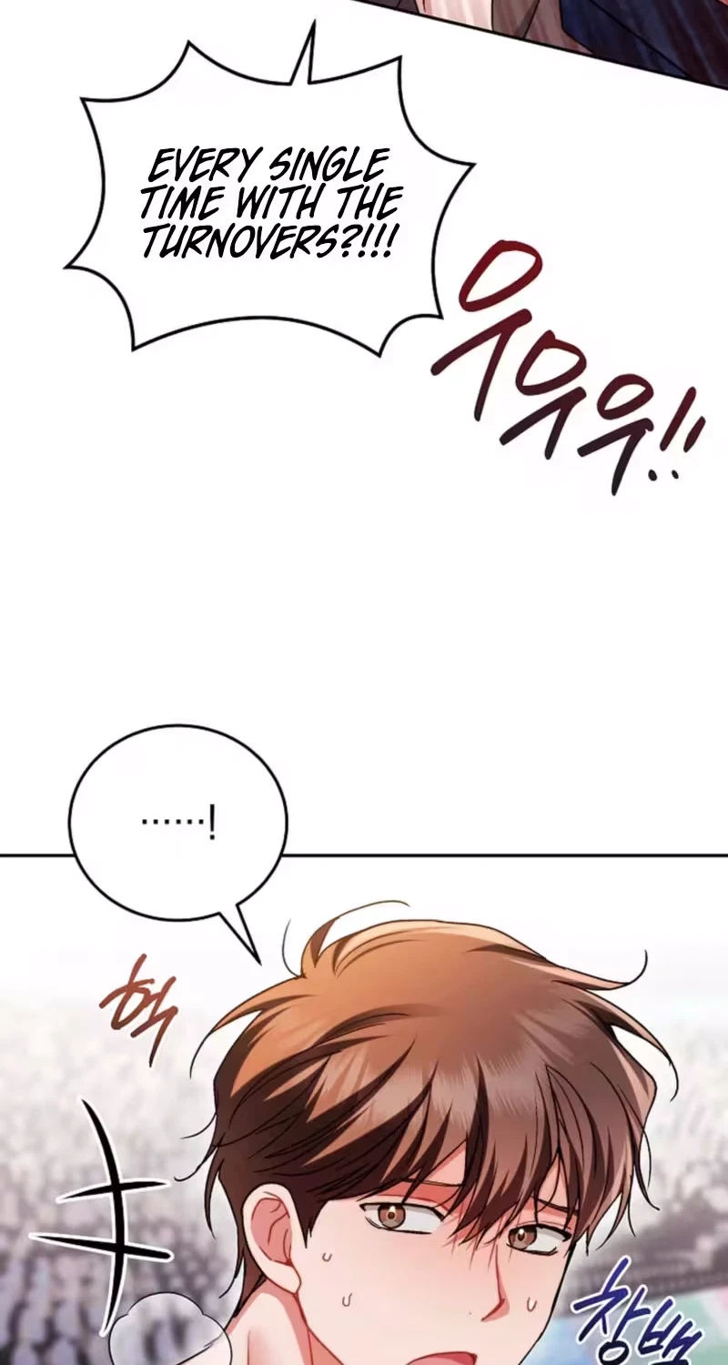 Slam Dunk Desire Chapter 7, page 46