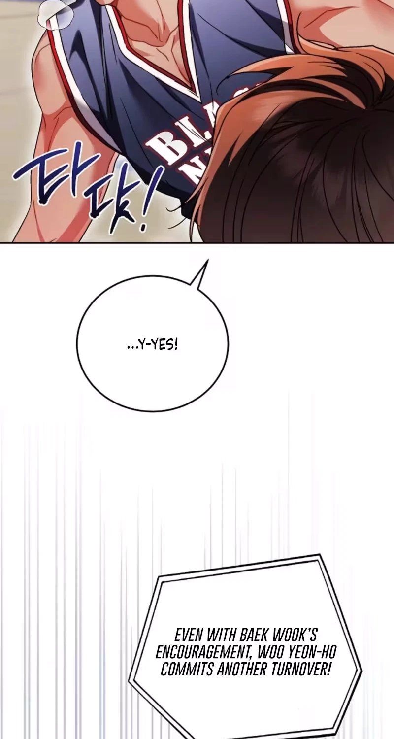 Slam Dunk Desire Chapter 7, page 48