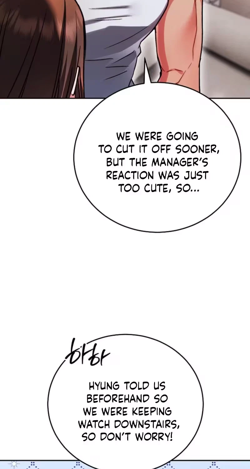 Slam Dunk Desire Chapter 7, page 5