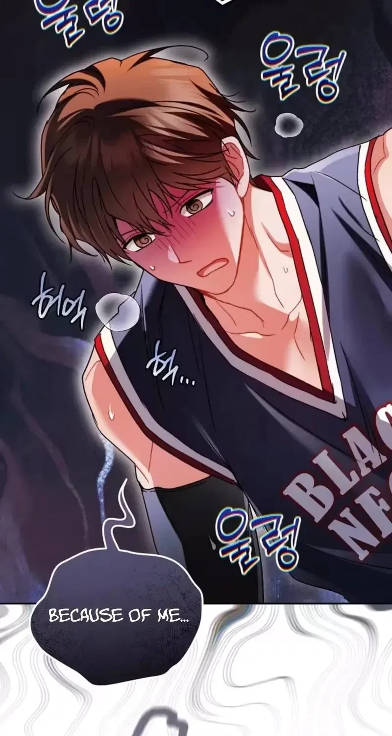 Slam Dunk Desire Chapter 7, page 50