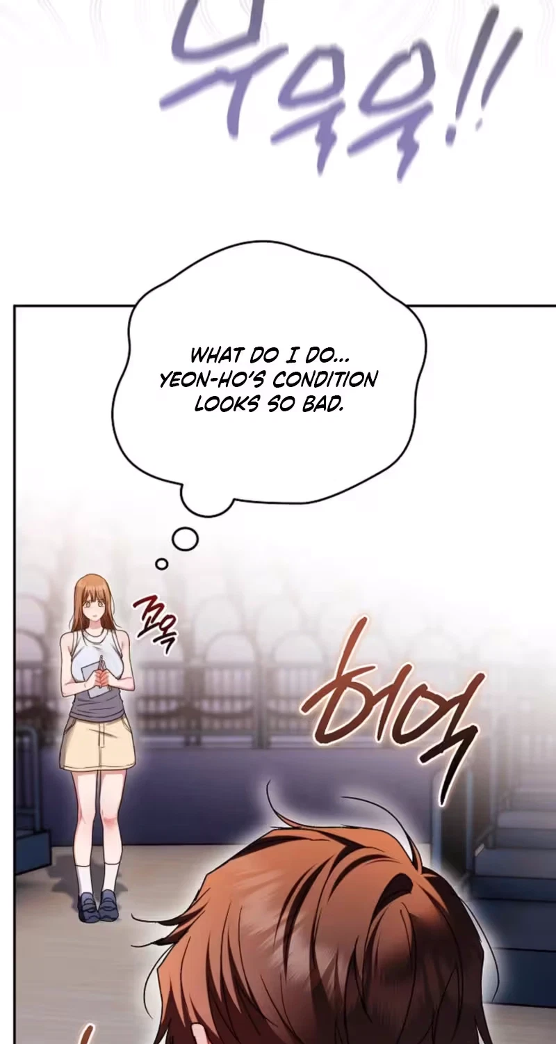 Slam Dunk Desire Chapter 7, page 51