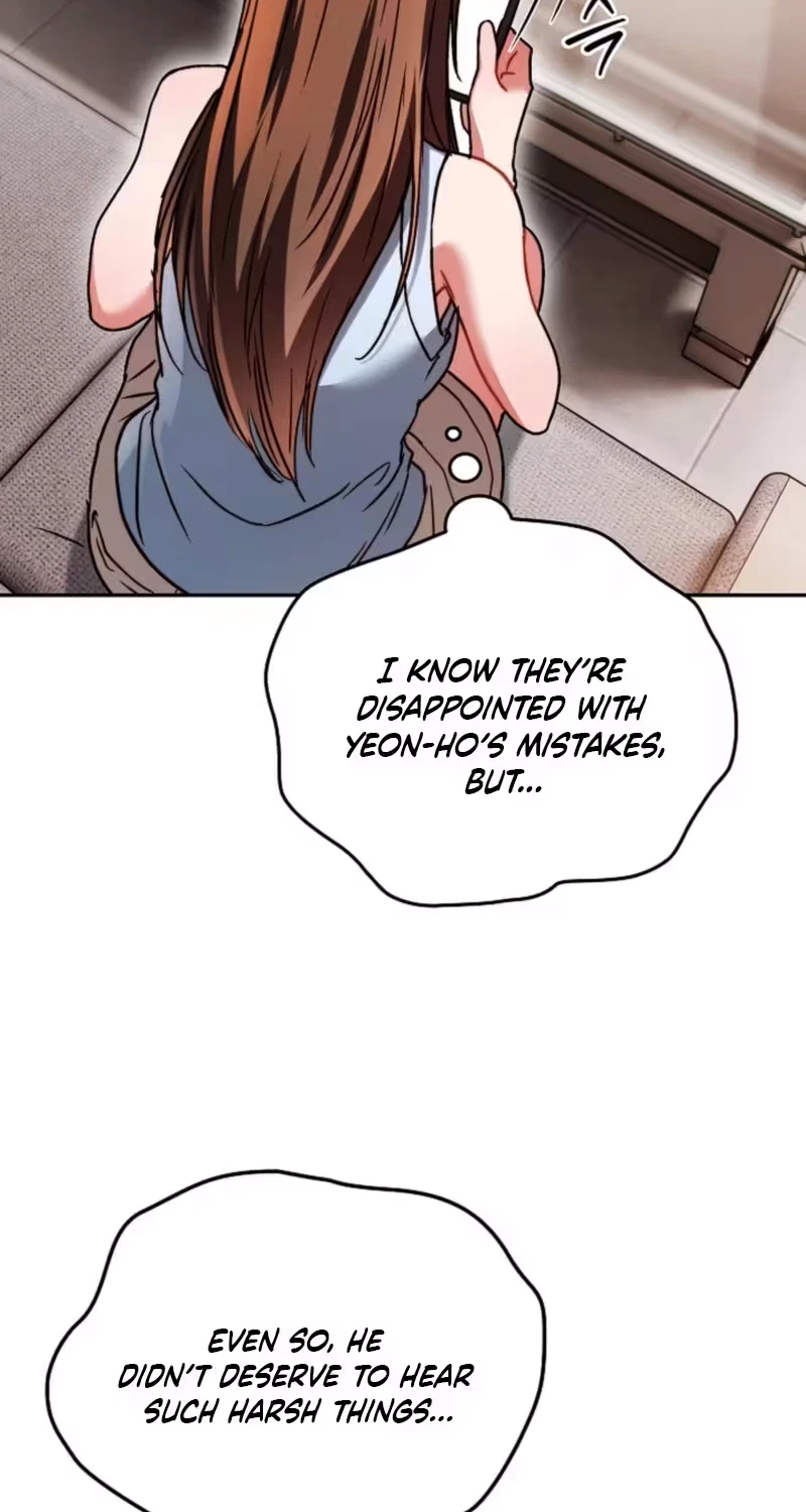 Slam Dunk Desire Chapter 7, page 54