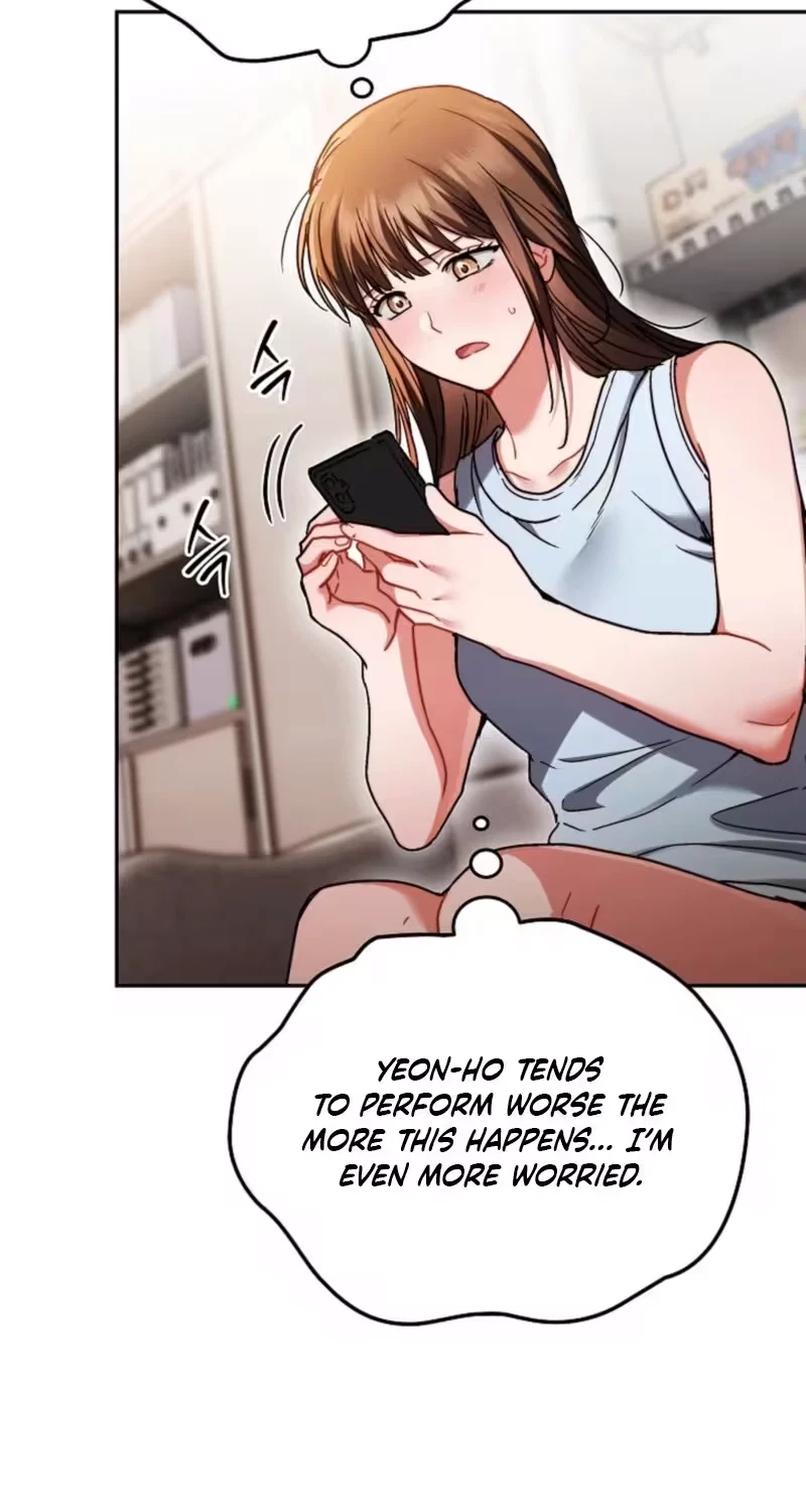 Slam Dunk Desire Chapter 7, page 55