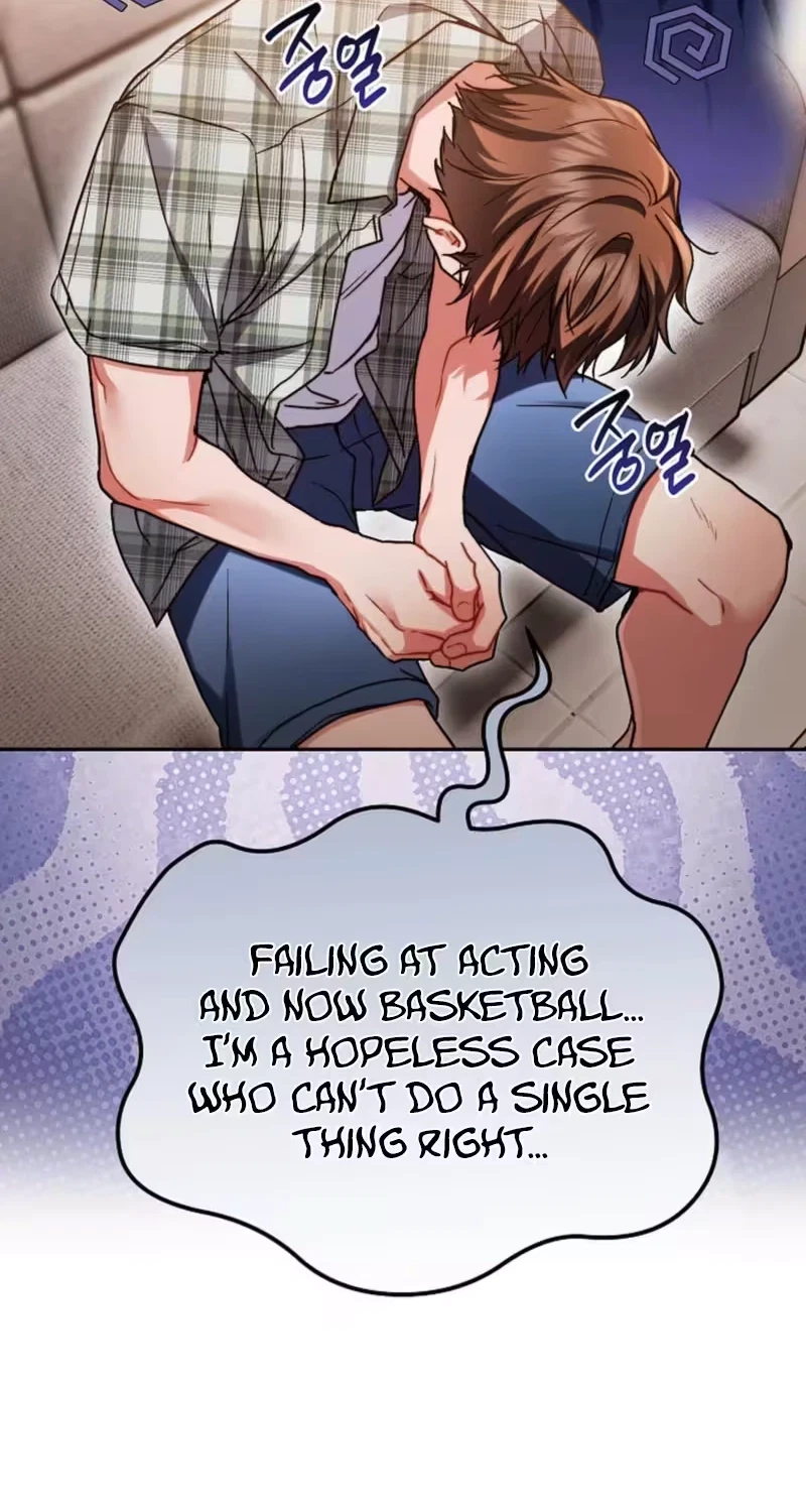 Slam Dunk Desire Chapter 7, page 62