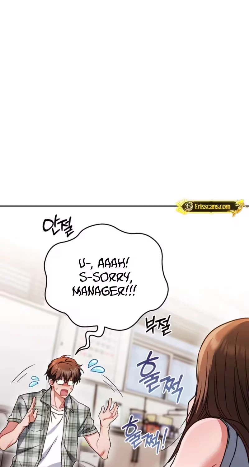 Slam Dunk Desire Chapter 7, page 67