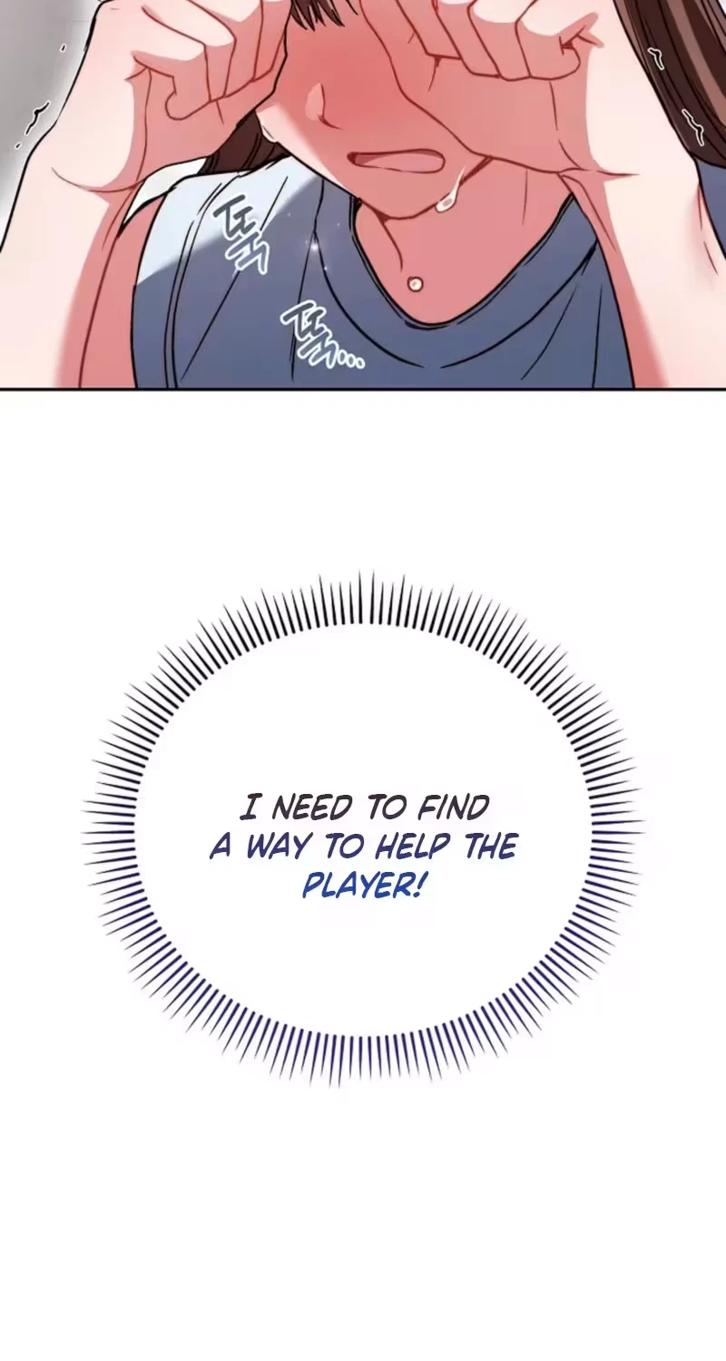 Slam Dunk Desire Chapter 7, page 69