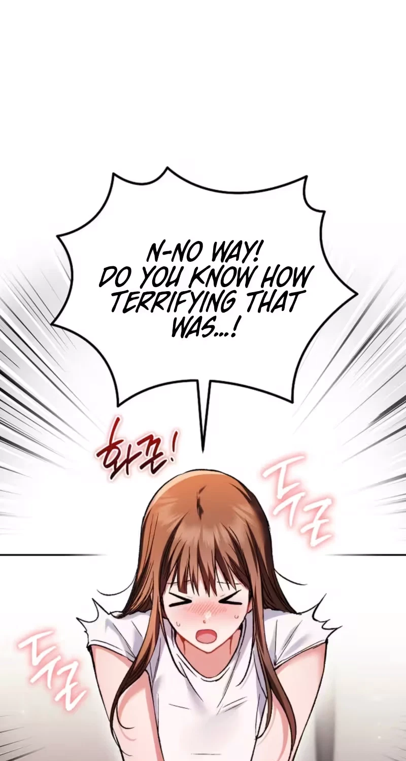 Slam Dunk Desire Chapter 7, page 7