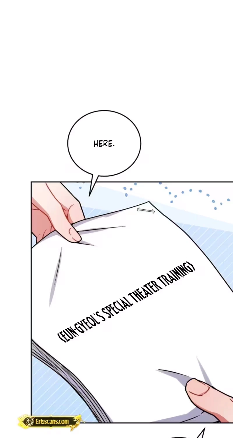 Slam Dunk Desire Chapter 7, page 75