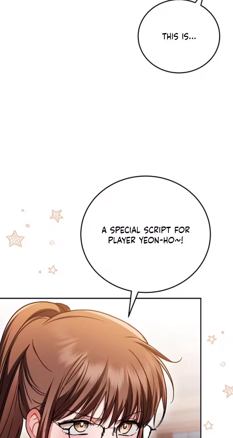Slam Dunk Desire Chapter 7, page 76