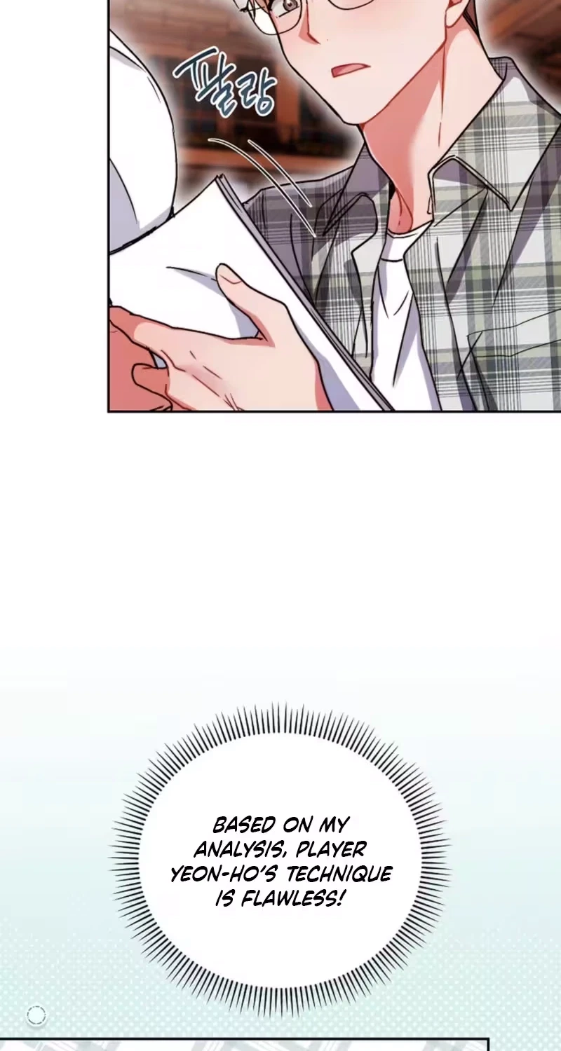 Slam Dunk Desire Chapter 7, page 78