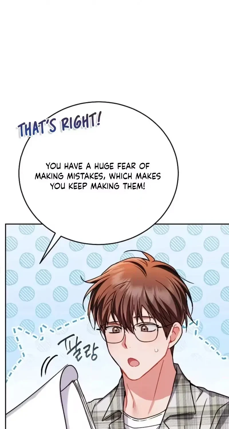 Slam Dunk Desire Chapter 7, page 80
