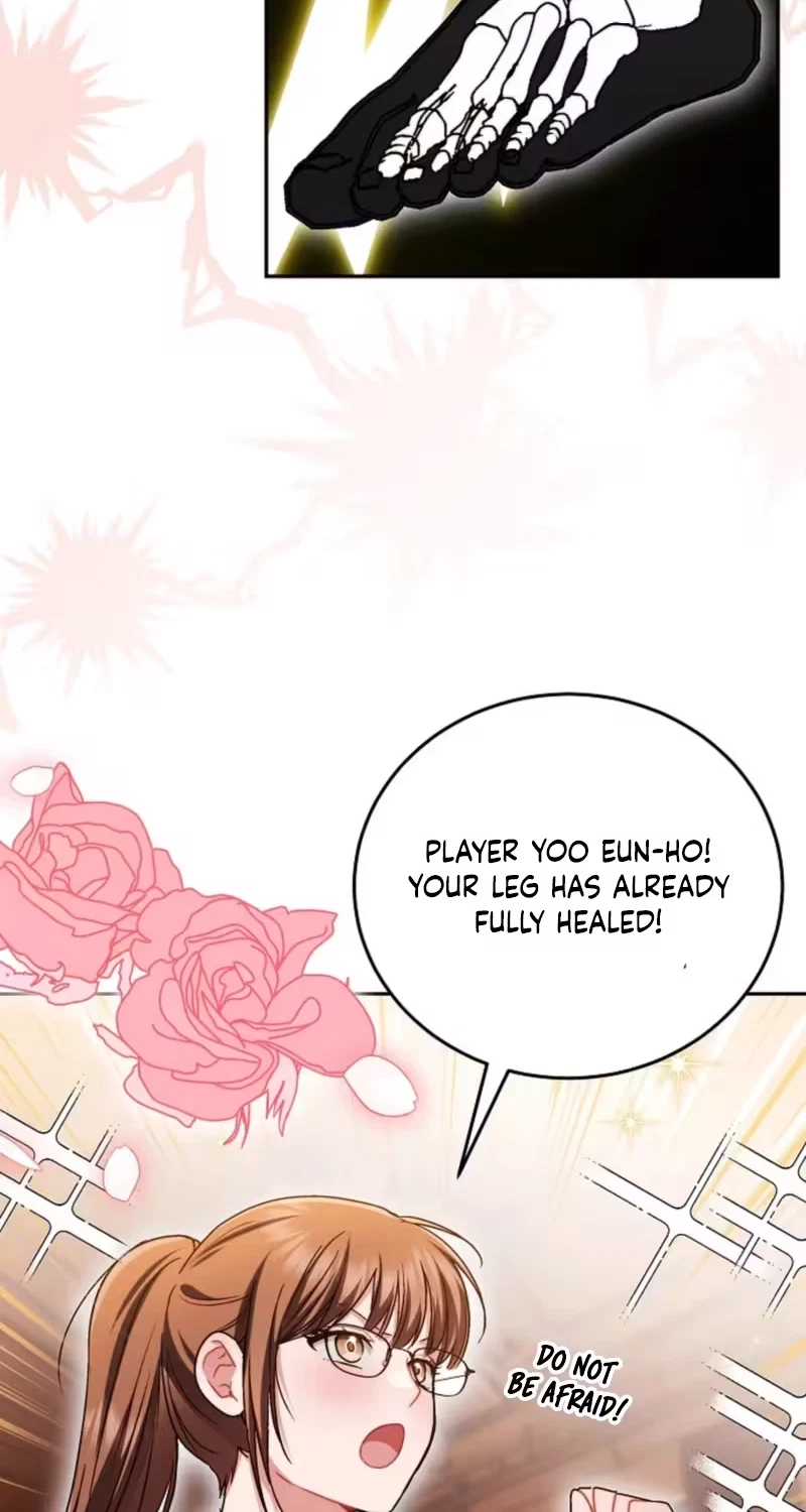 Slam Dunk Desire Chapter 7, page 88