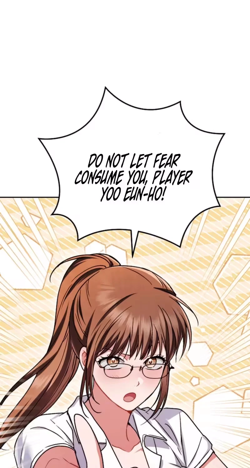 Slam Dunk Desire Chapter 7, page 91