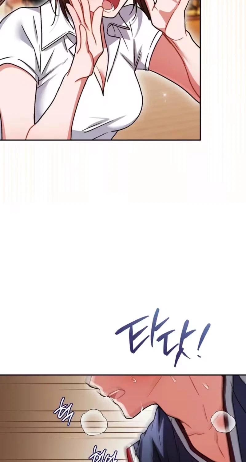 Slam Dunk Desire Chapter 7, page 96