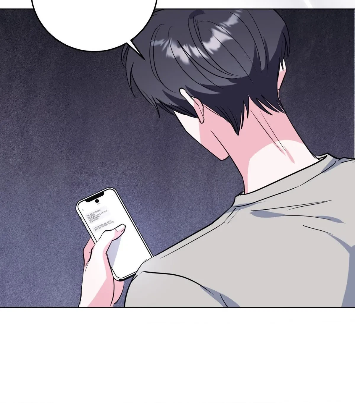 Chapter 90, page 71