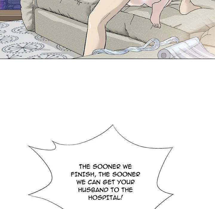 Give And Take Chapter 46, page 11