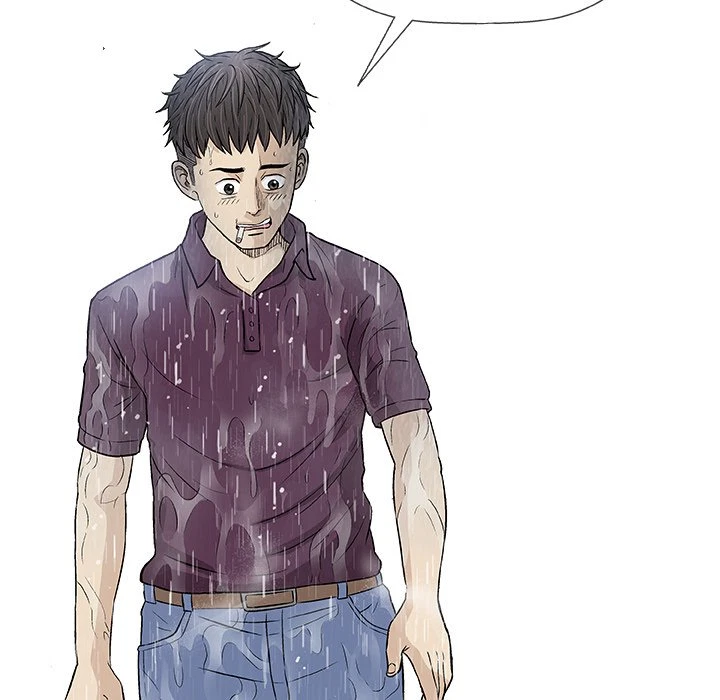 Give And Take Chapter 46, page 50