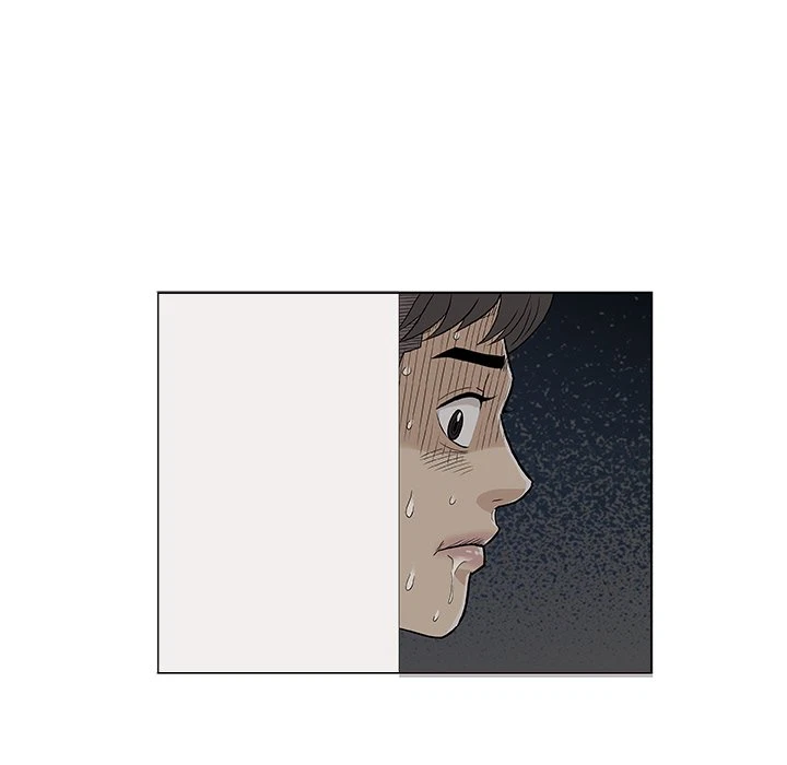 Give And Take Chapter 46, page 55