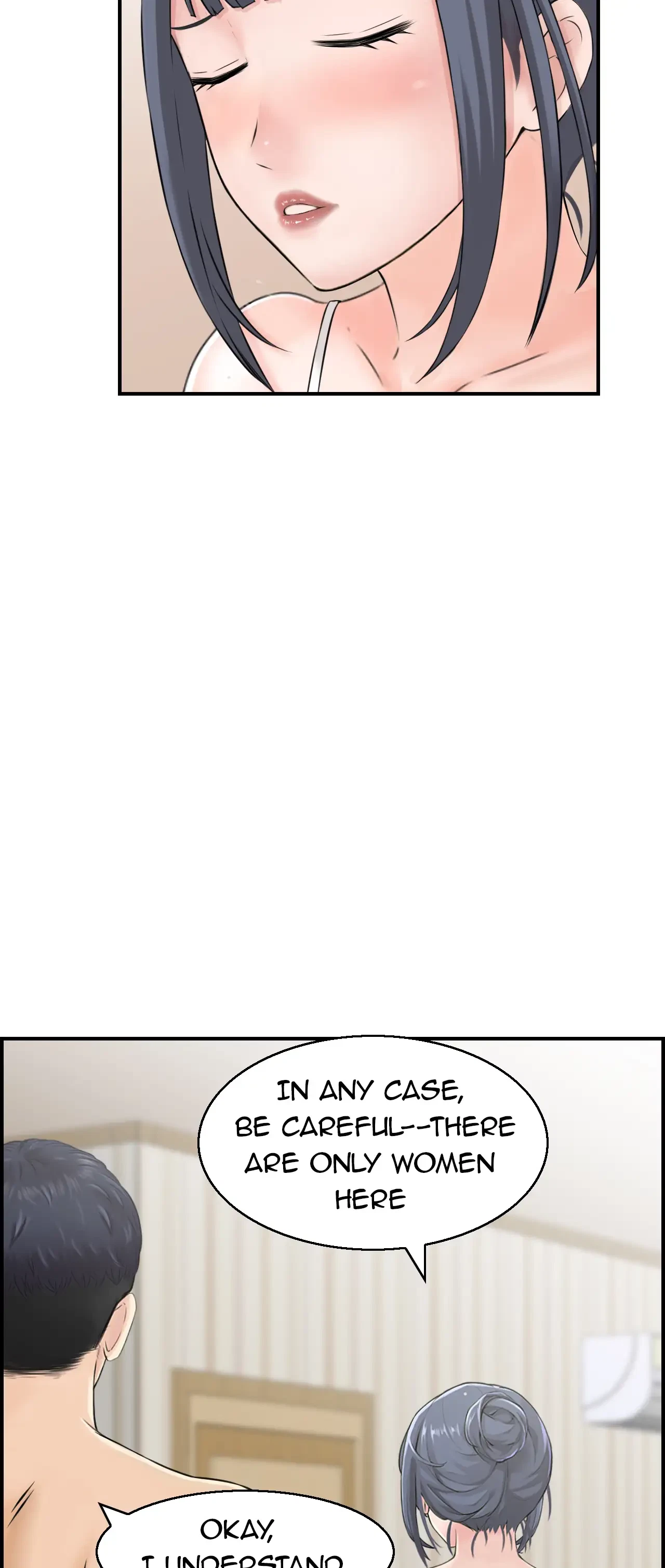 Chapter 32, page 7