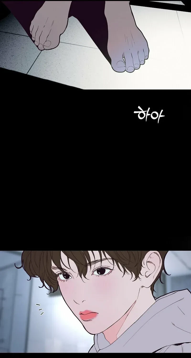 Chapter 31, page 11
