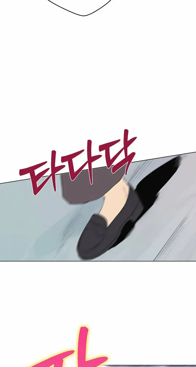 Chapter 31, page 34