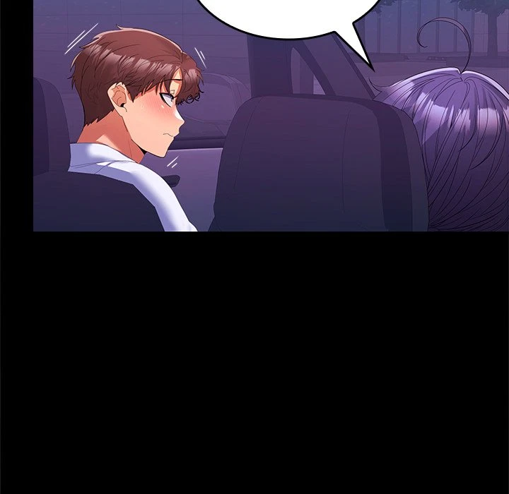 Chapter 21, page 11