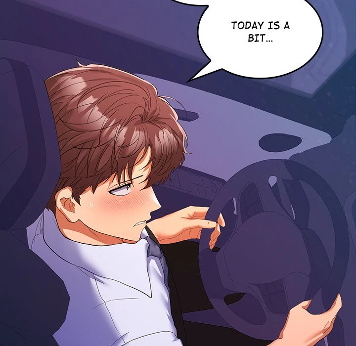 Chapter 21, page 17