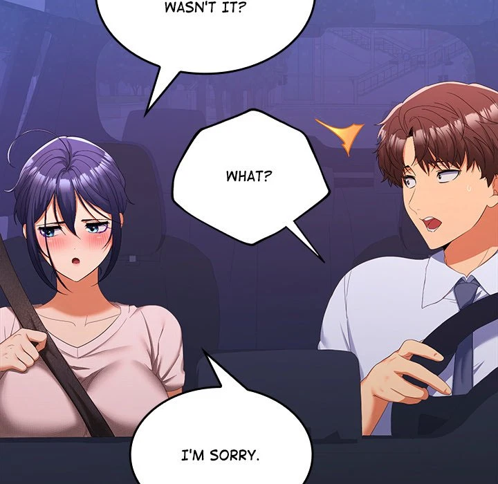 Chapter 21, page 24