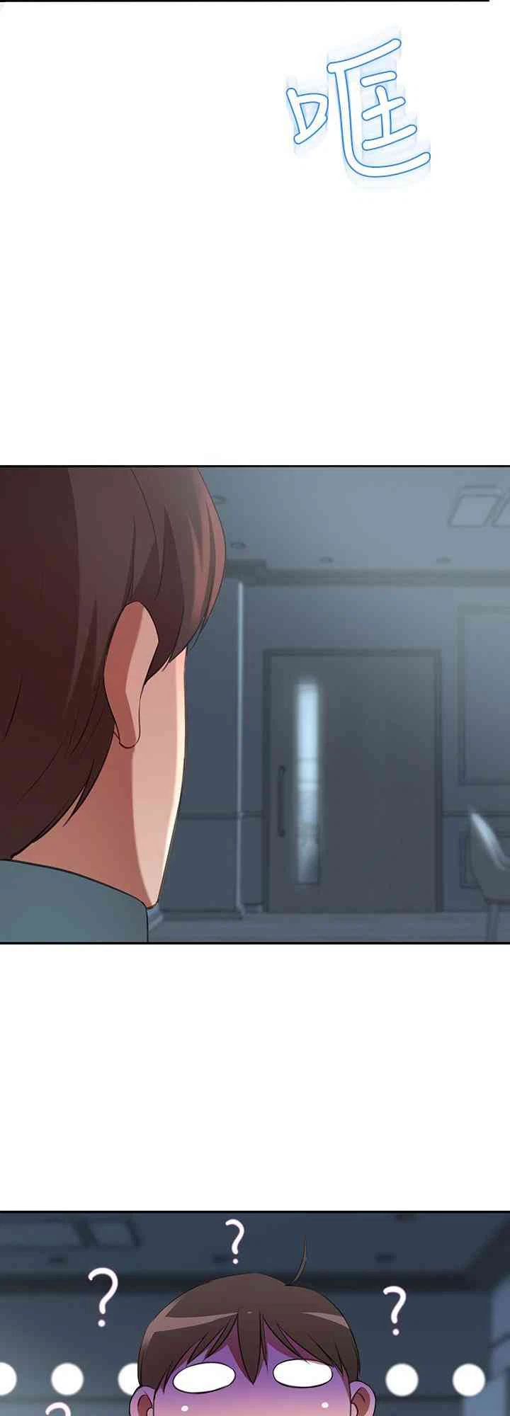 Chapter 6, page 66