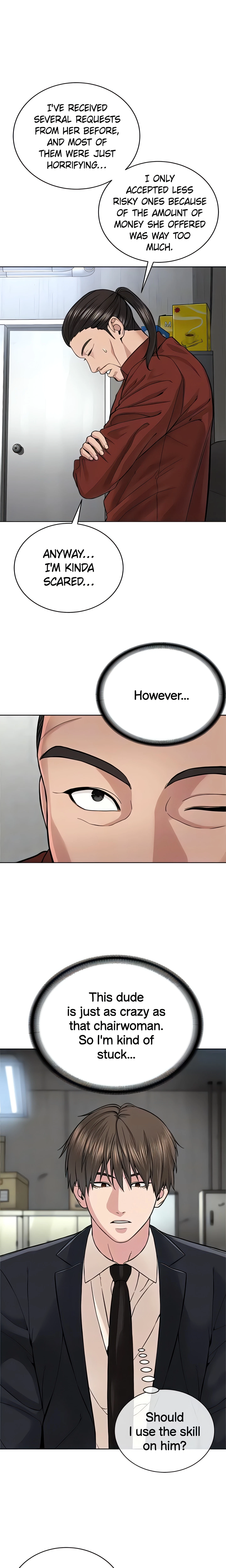 Chapter 37, page 7