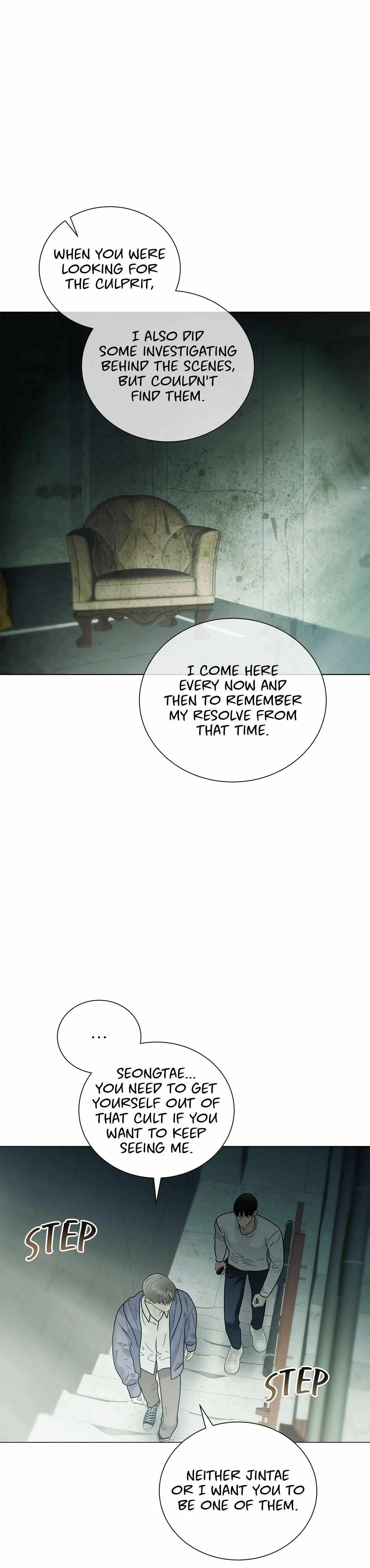 Chapter 23, page 7