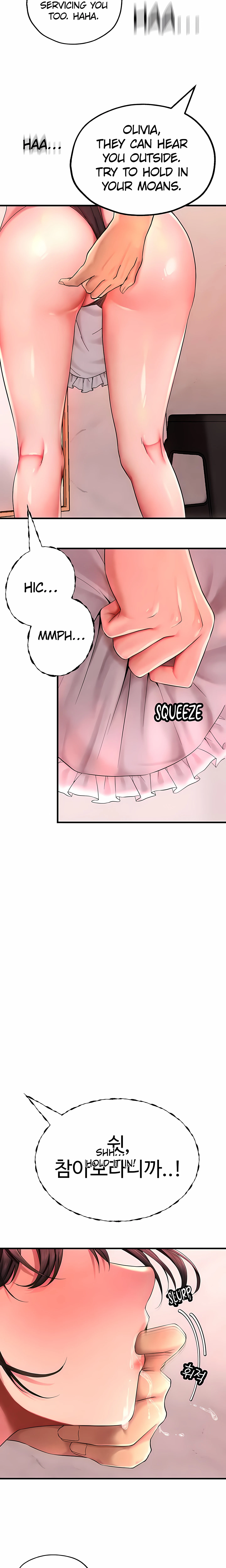 Chapter 8, page 16