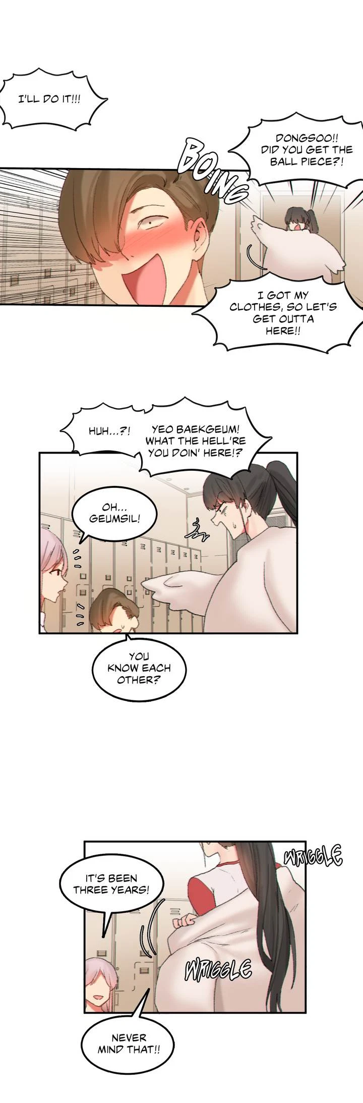 Chapter 21, page 16