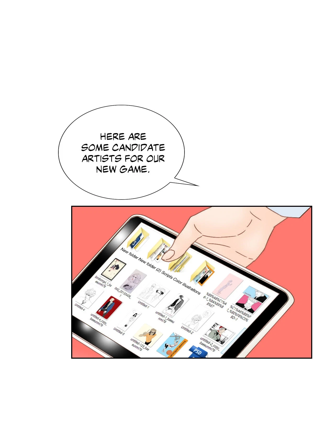 My Mother's Lover 2 Chapter 64, page 58