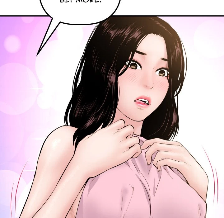 Chapter 49, page 5