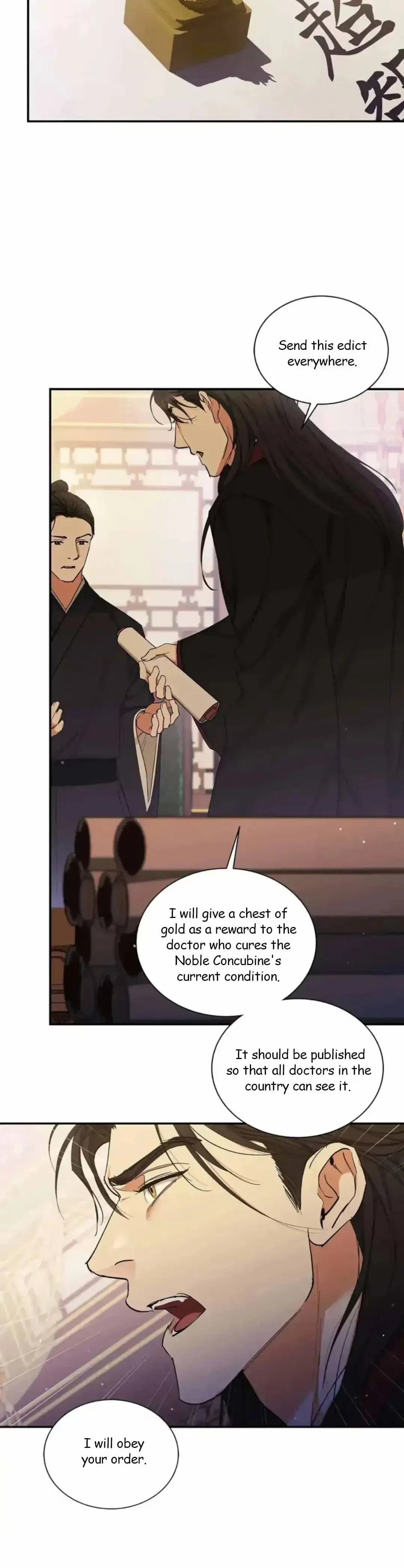 Chapter 20, page 17