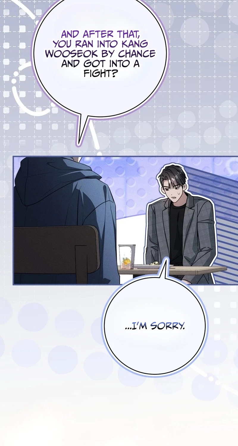 Salt Heart Chapter 49, page 17