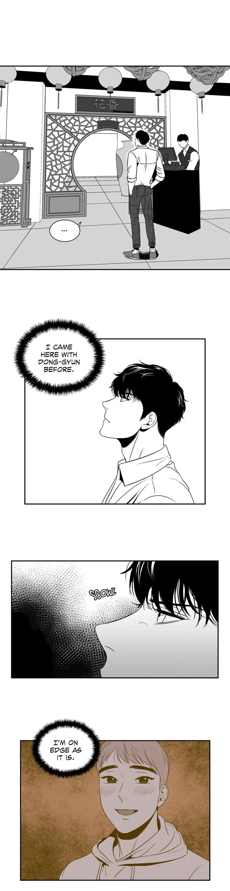 Chapter 44, page 2