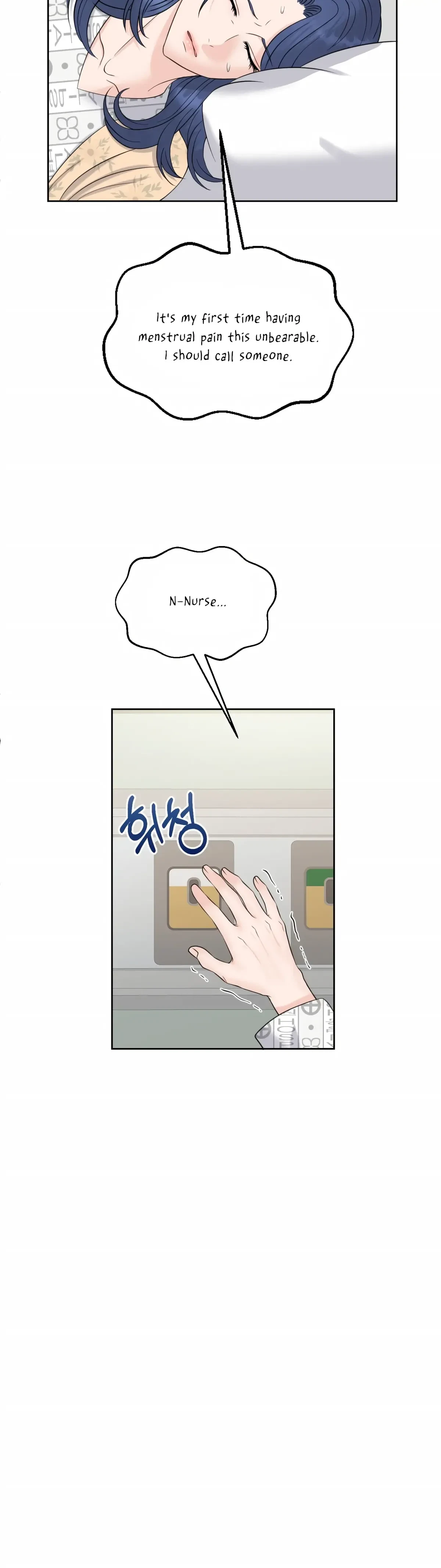 The Alpha Of Her Choice Chapter 43, page 19