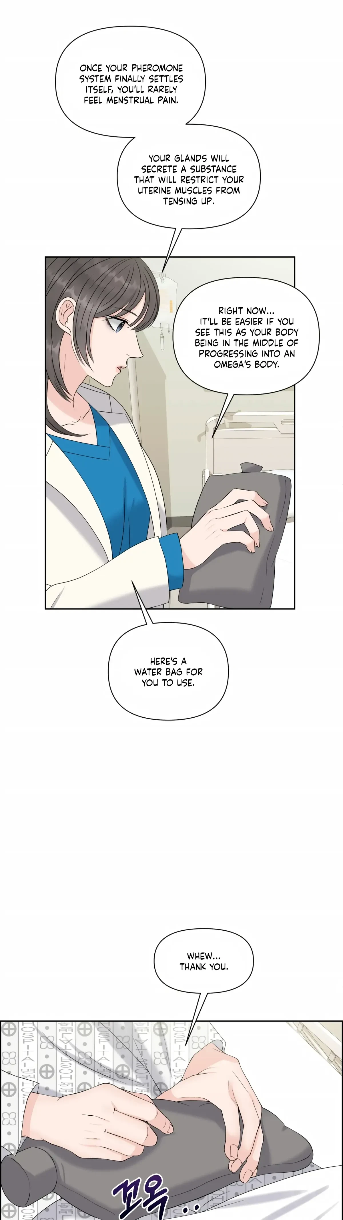 The Alpha Of Her Choice Chapter 43, page 23