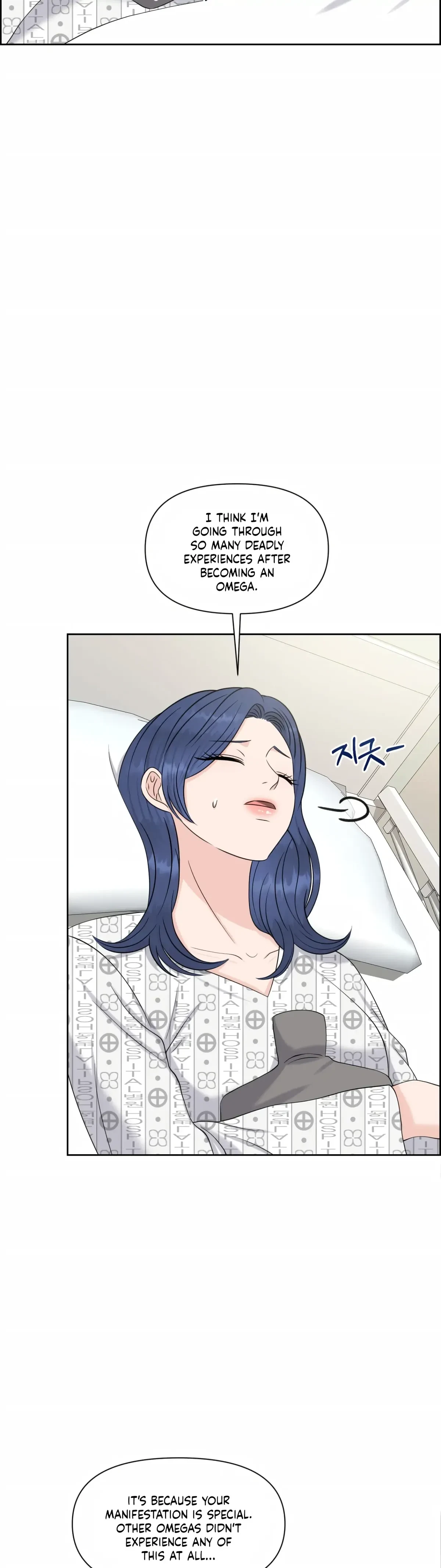 The Alpha Of Her Choice Chapter 43, page 24