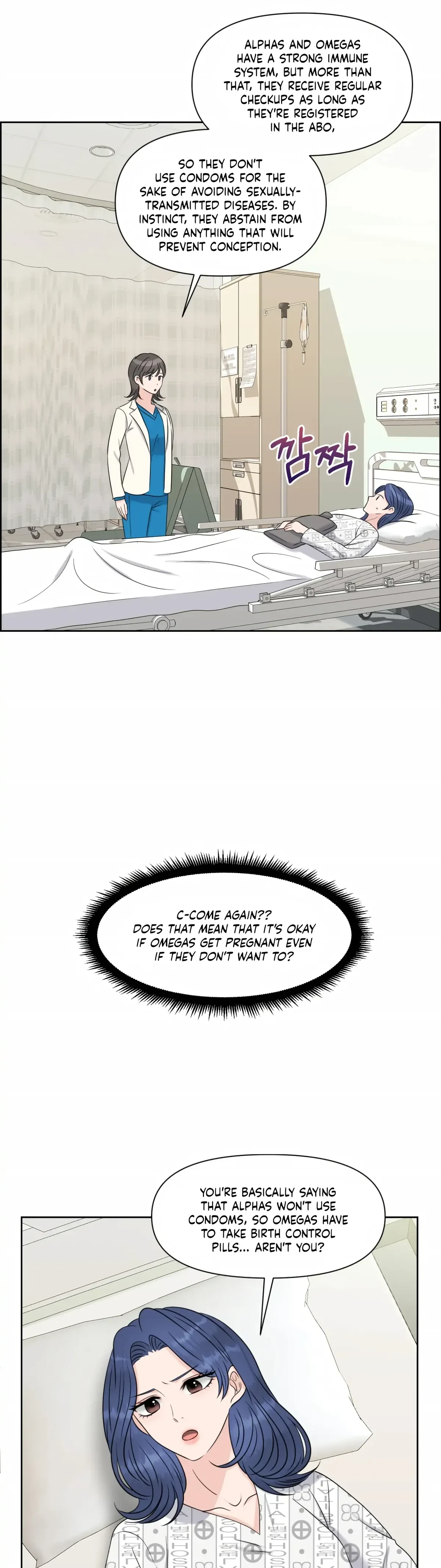 The Alpha Of Her Choice Chapter 43, page 29