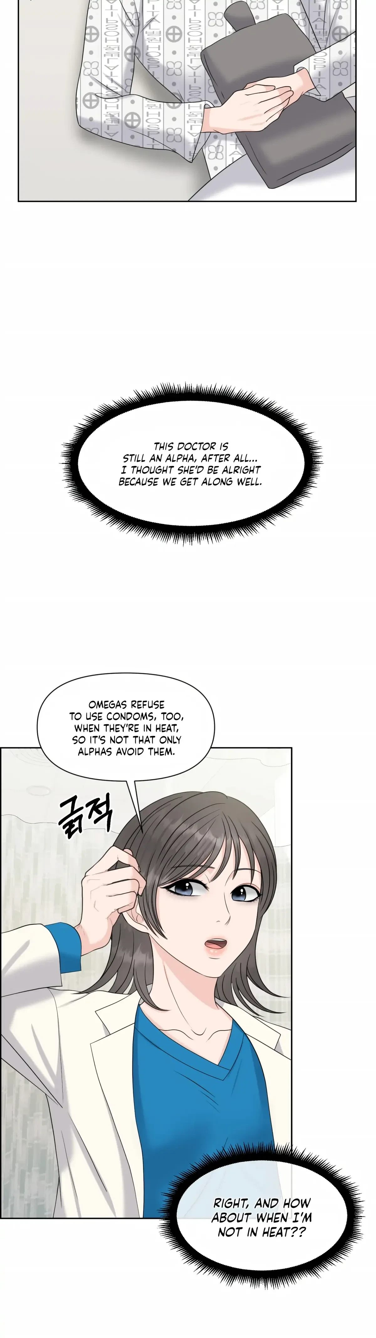 The Alpha Of Her Choice Chapter 43, page 30